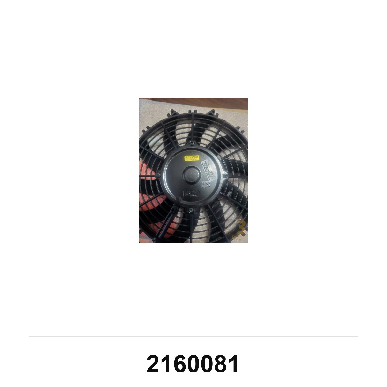 Fan Assy, 10" Flush Mt Puller, 24V 2160081